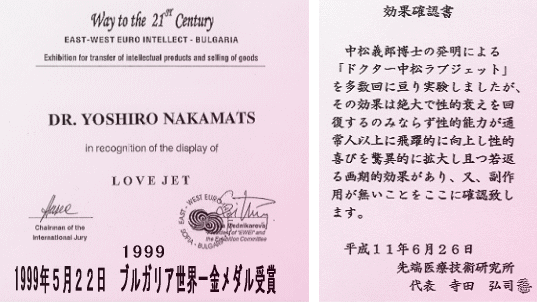 �u���K���A���E������_����܁����ʊm�F��